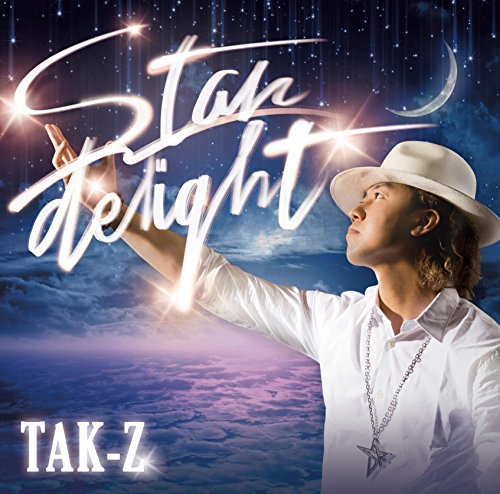 Stardelight(CD＋DVD) [CD] TAK-Z