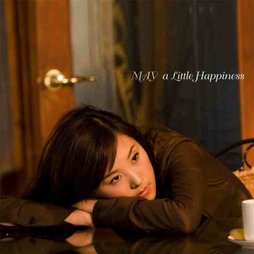 a Little Happiness(DVD付) [CD] MAY