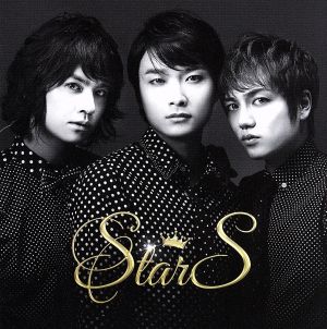 StarS (CDのみ通常盤) [CD] StarS