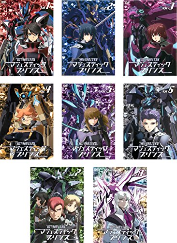 銀河機攻隊 マジェスティックプリンス [レンタル落ち] 全8巻セット [マーケットプレイスDVDセット商品]