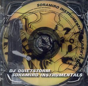 Soramiro instrumental [CD] DJ QUIETSTORM; DJ QUIETSTORM