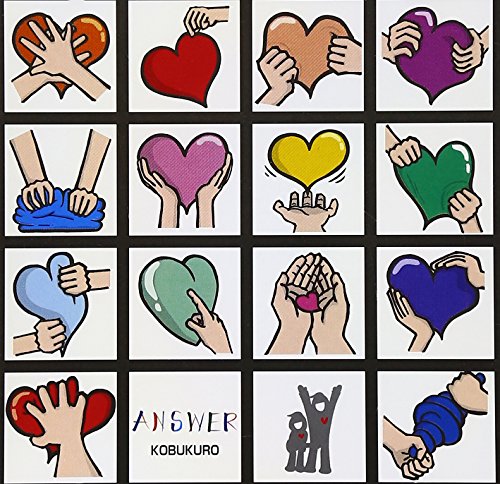 ANSWER [CD] コブクロ