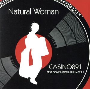 ナチュラル・ウーマン [CD] オムニバス