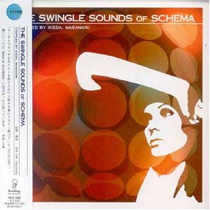 The Swingle Sounds of Schema [CD] オムニバス ネオス Souistance Balanco カルテット・モデルノ レ・オム Nicola Conte クインテット・エックス The paris studio sound スケマ・セクシエット; Vocal shaoes and tones