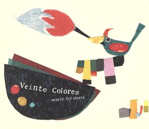 Veinte Colores [CD] バジリスコ ビギル リアル・カリオカ ザ・バリー・ジェムソ・エクスペリエンス ミネマ サンシャイン・デイ コンスタンティン・ヴァイス; ザ・ハッピー・バルーン