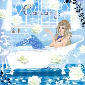 カナリー・リトル・マーメイド [CD] オムニバス パット・シー ピエール=ジャン・ジドン・フィーチャリング・ジェシー; ピエール=ジャン・ジドン・フィーチャリング・ソフィー、セルジオ