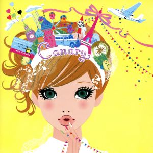 Canary day trip [CD] オムニバス パット・シー ピエール=ジャン・ジドン・フィーチャリング・チッカ; ピエール=ジャン・ジドン・フィーチャリング・ソフィー