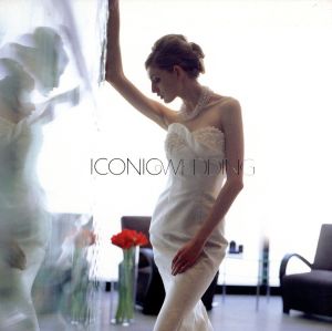 Iconic Wedding [CD] Various Artists