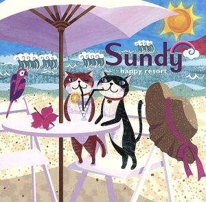 Sundy happy resort [CD] Various Artists