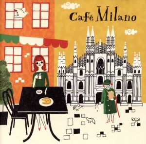 Caf Milano [CD] Various Artists