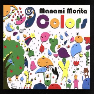 Colors [CD] Manami Morita