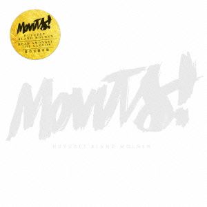 Head amongst the clouds【国内盤】 [CD] MOVITS!