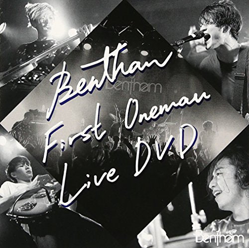 FIRST ONEMAN LIVE DVD [DVD]