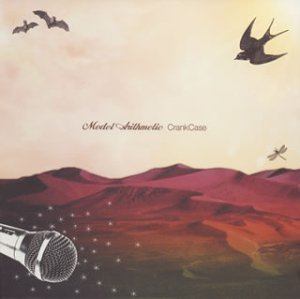 モデル アリスメティック [CD] クランク・ケース; クランク・ケース