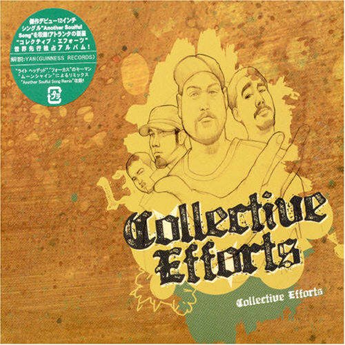 コレクティブ・エフォーツ [CD] コレクティブ・エフォーツ