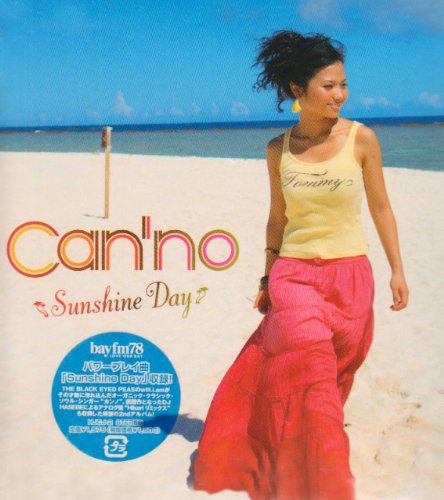 SUNSHINE DAY [CD] Can’no