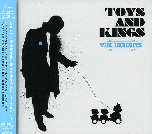 トーイズ・アンド・キングス [CD] ザ・ハイツ