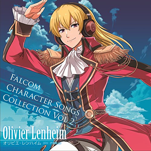 Falcom Character Songs Collection Vol.2 オリビエ・レンハイム(CV:子安武人) [CD] 子安武人