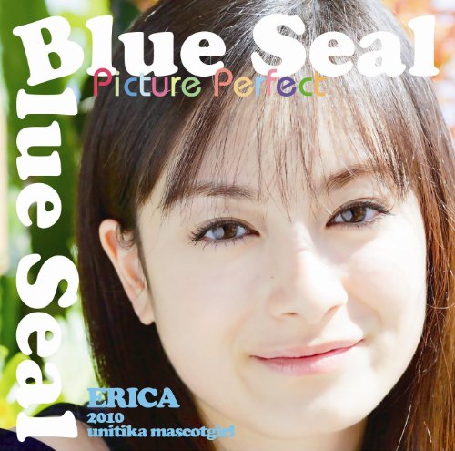 ブルー・シール [CD] Picture Perfect