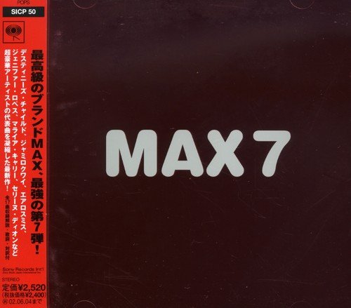 MAX7 [CD] オムニバス ザ・クラッシュ メイシー・グレイ ゼブラヘッド ウィル・スミス メイヤ ジェシカ・シンプソン エーワン ララ・ファビアン デスティニーズ・チャイルド; ジャミロクワイ