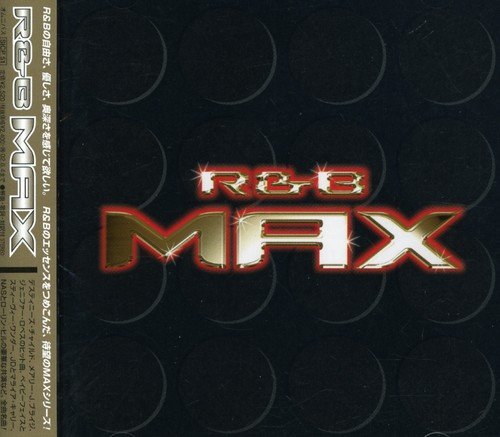 R&B MAX [CD] オムニバス ベイビーフェイス ベイビーフェイス S.ワンダー; A.マッケイ