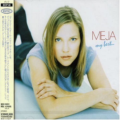 マイ・ベスト [CD] メイヤ メイヤ D.カー Yaiko B.ステインバーグ ダグラス・カー J.タネリ F.ヨハンソン A.クロンランド R.ノウェルズ D.ポップ; N.ジェラルド