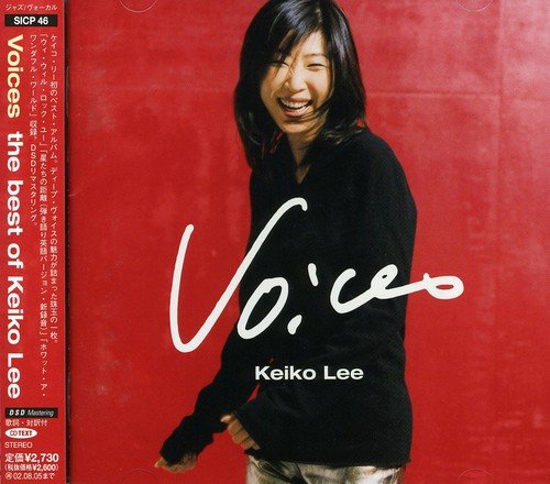 ヴォイセズ~ベスト・オブ・ケイコ・リー [CD] ケイコ・リー B.メイ・ハロルド; K.リー
