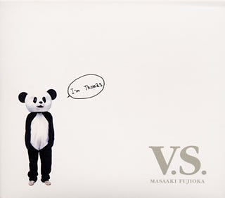V.S.~Various Sessions~ [CD] 藤岡正明