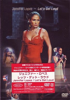 レッツ・ゲット・ラウド [DVD] [DVD]