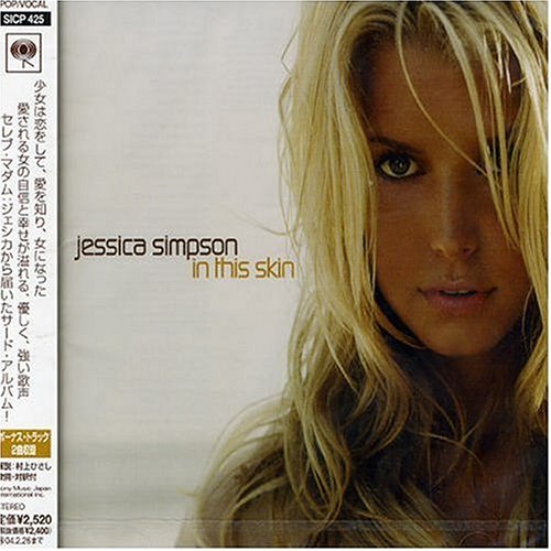 イン・ディス・スキン [CD] ジェシカ・シンプソン