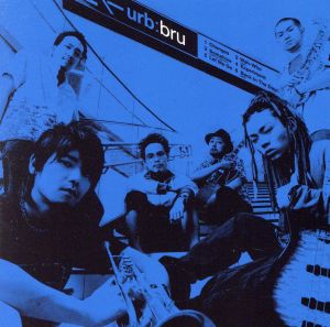 bru (CCCD) [CD] urb; urb