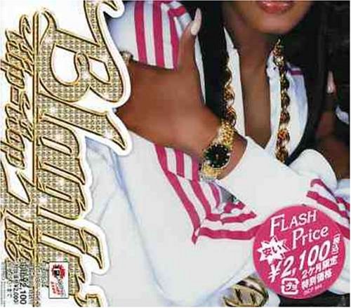 BLAZIN’HIP HOP，R&B VOL.2 [CD] オムニバス ジャギド・エッジ サイプレス・ヒル デスティニーズ・チャイルド ケリー・ローランド エクセキューショナー ビートナッツ メイシー・グレイ ブレイブハーツ ウータン・クラン; イグジビット