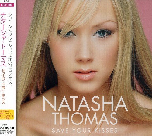 セイヴ・ユア・キッス [CD] ナターシャ・トーマス