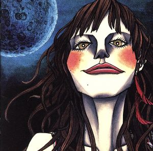 Dragonfruit Moon [CD] ji ma ma; ji ma ma