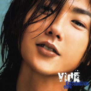 Exclusive Code [CD] YiDA