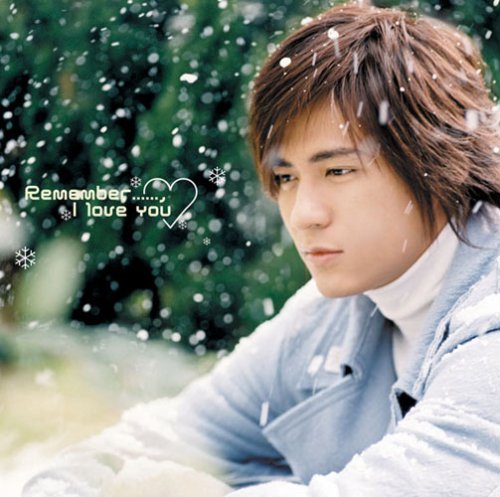 Remember...I Love You [CD] ヴィック・チョウ