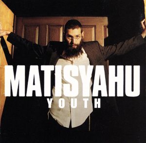 ユース(期間限定価格盤) [CD] マティスヤフ