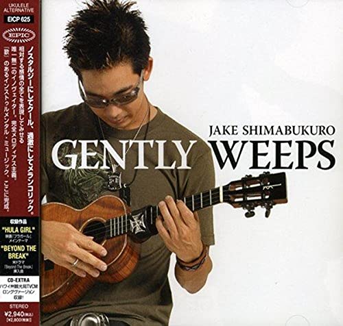 ジェントリー・ウィープス - ジェイク・シマブクロ [CD] ジェイク・シマブクロ; ジェイク・シマブクロ