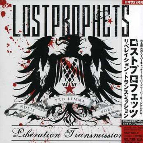 リベレイション・トランスミッション(初回生産限定盤)(DVD付) [CD] ロストプロフェッツ