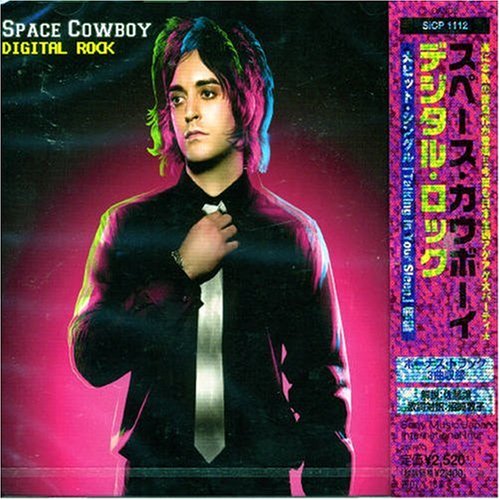 デジタル・ロック [CD] スペース・カウボーイ; スペース・カウボーイ