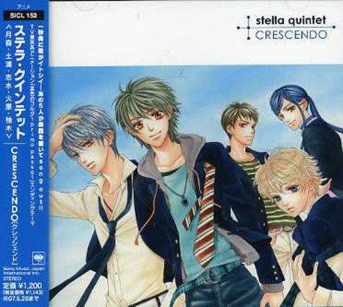 CRESCENDO [CD] ステラ・クインテット 幸克哉 六ツ見純代 福山潤 森田成一 岸尾大輔; 伊藤健太郎