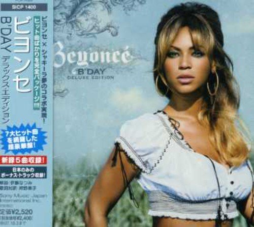 B’Day デラックス・エディション [CD] ビヨンセ ジェイ・Z バン・B シャキーラ; スリム・サグ