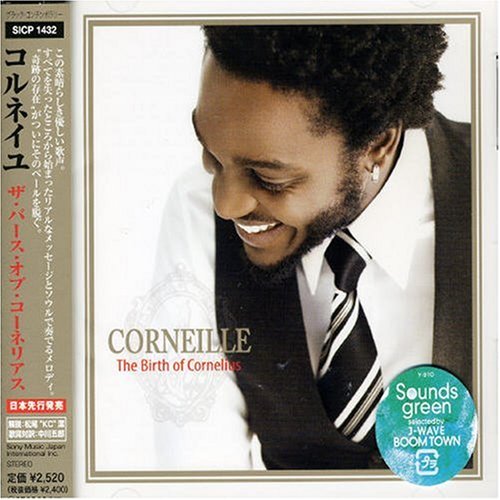 ザ・バース・オブ・コーネリアス [CD] コルネイユ