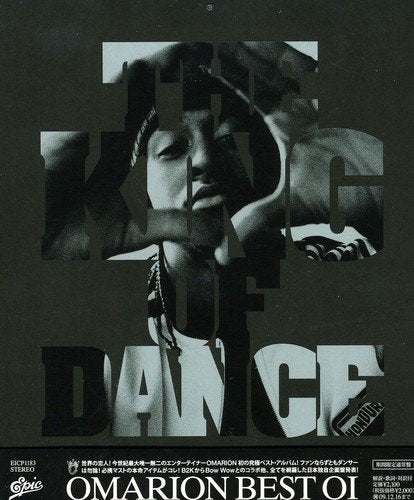 KING OF DANCE Omarion Best OI(期間生産限定盤) [CD] オマリオン ミラ・J; ビッグ・ボーイ