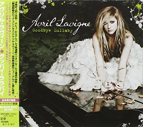 グッバイ・ララバイ [CD] アヴリル・ラヴィーン