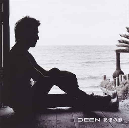 記憶の影/遊びにいこう! [CD] DEEN