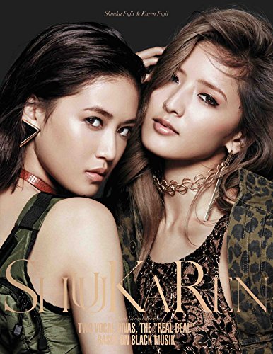 UNIVERSE(初回生産限定盤)(DVD付) [CD] ShuuKaRen