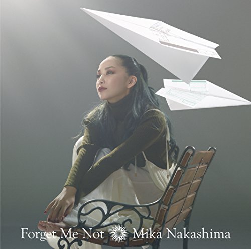 Forget Me Not(初回生産限定盤)(DVD付) [CD] 中島 美嘉