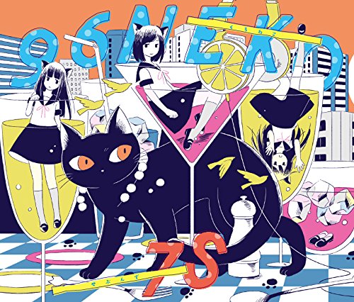 7S(初回生産限定盤)(DVD付) [CD] 96猫