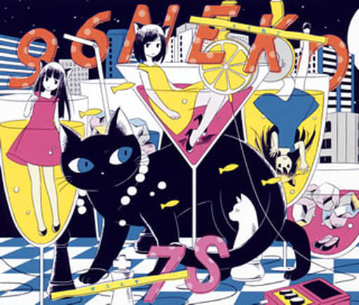 7S [CD] 96猫